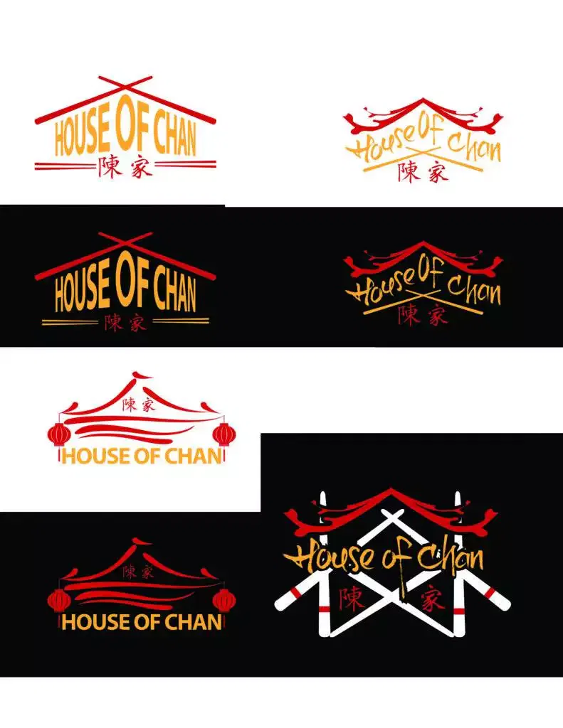 Chinese Food Logos