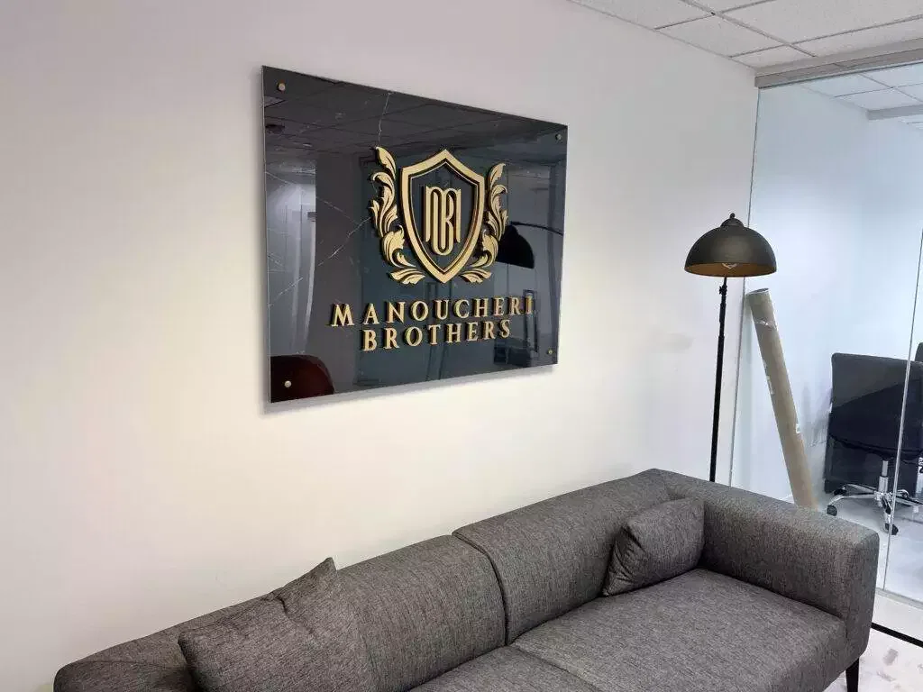 Printed Marble Acrylic Stand Off Sign With Gold