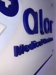 Stand Off Acrylic Sign With Led Lights 5 Scaled