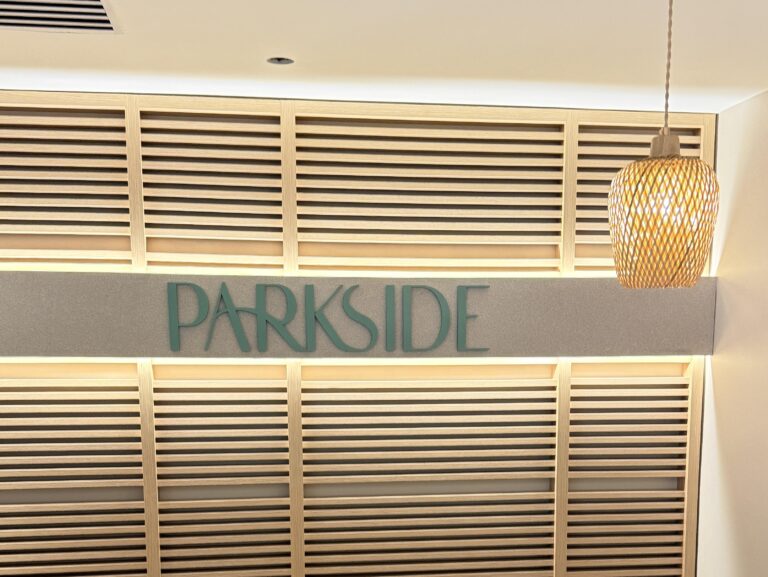Miami Sales Office Reception Sign | Parkside Brickell Miami Sales Office Reception Sign | Parkside Brickell